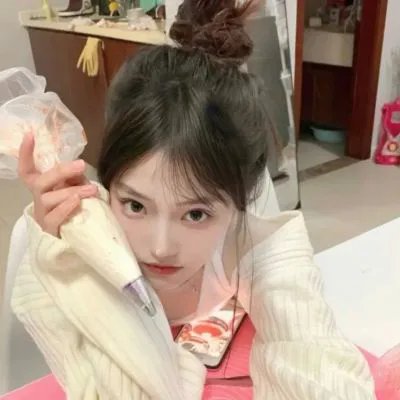 四十不惑遇见你